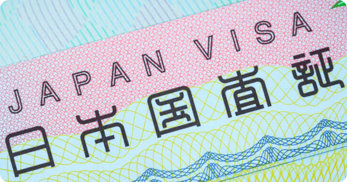 Japan Visa